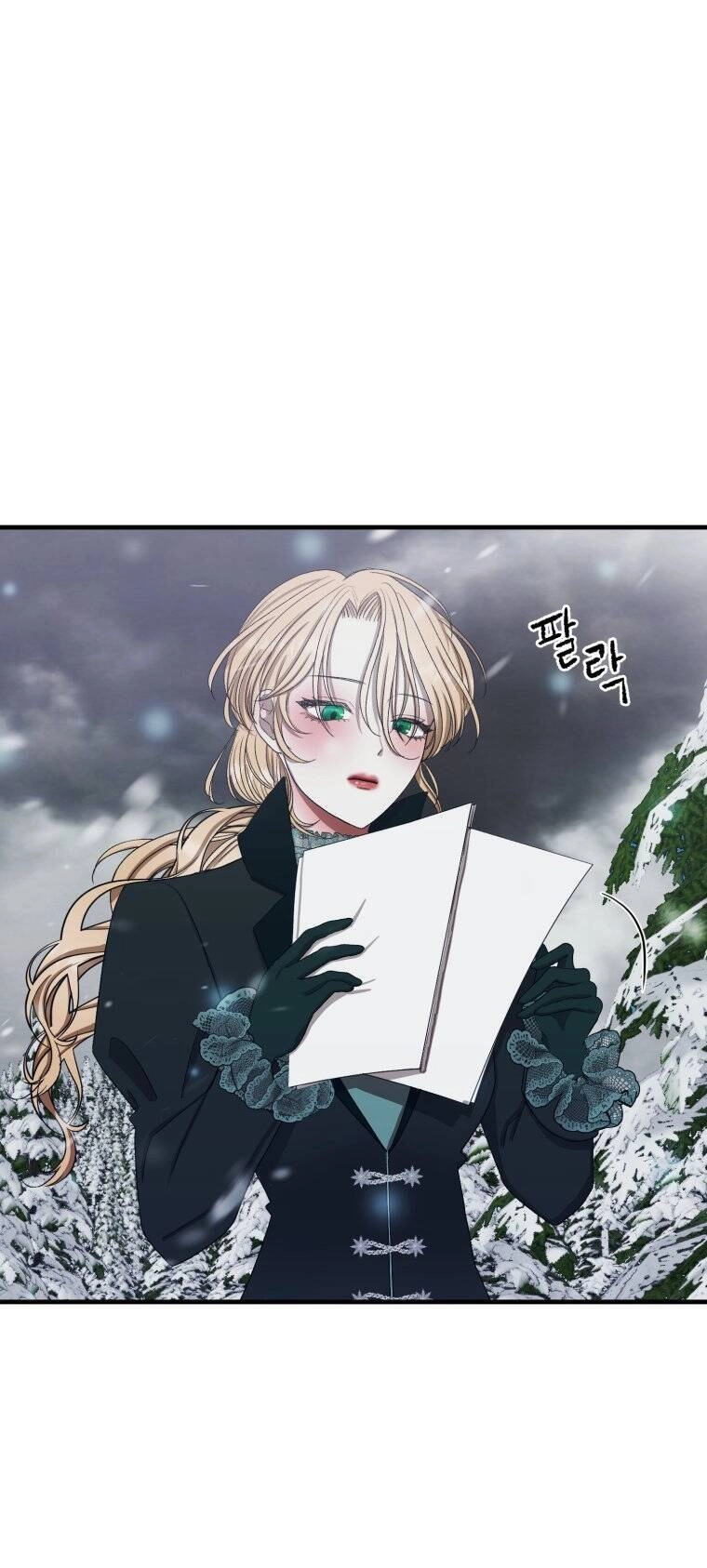 Khi Tôi Bị Chú Chó Tôi Bỏ Rơi Cắn Chapter 7 - 6