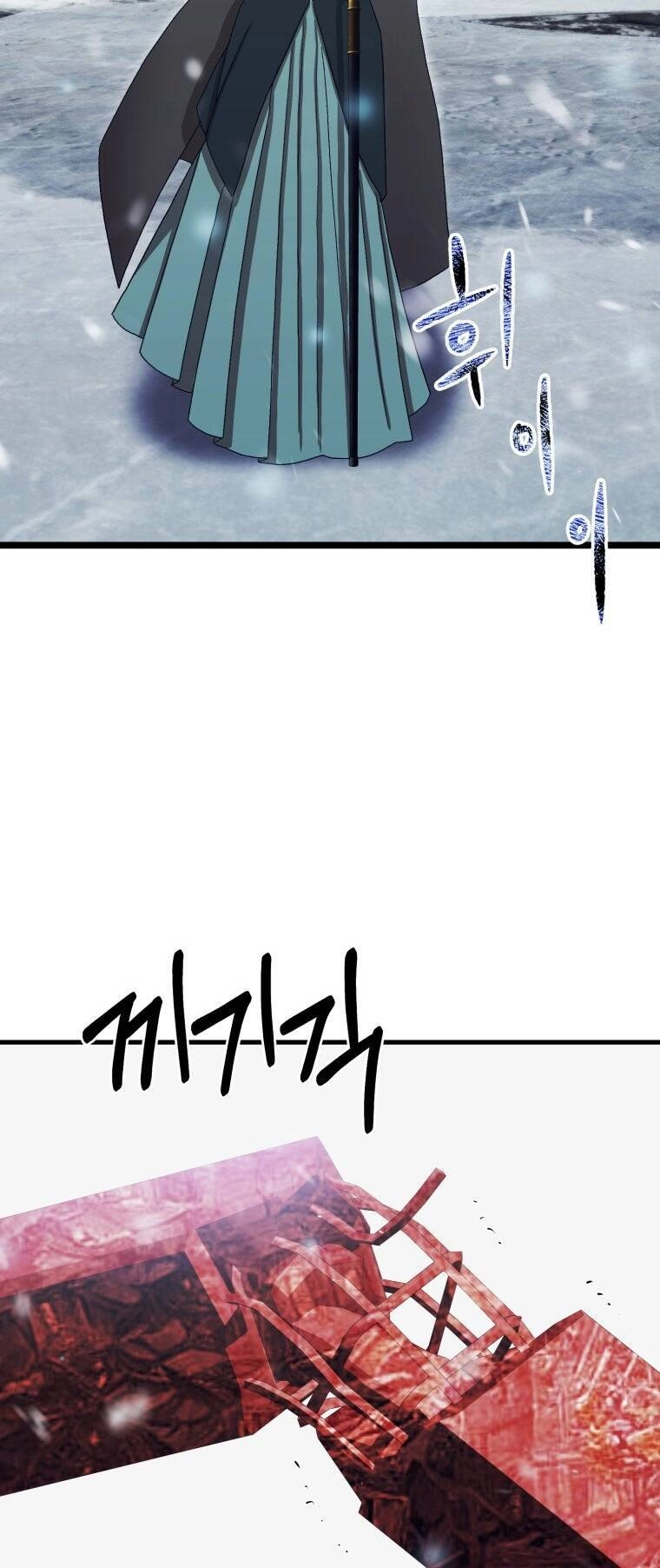 Khi Tôi Bị Chú Chó Tôi Bỏ Rơi Cắn Chapter 7 - 44