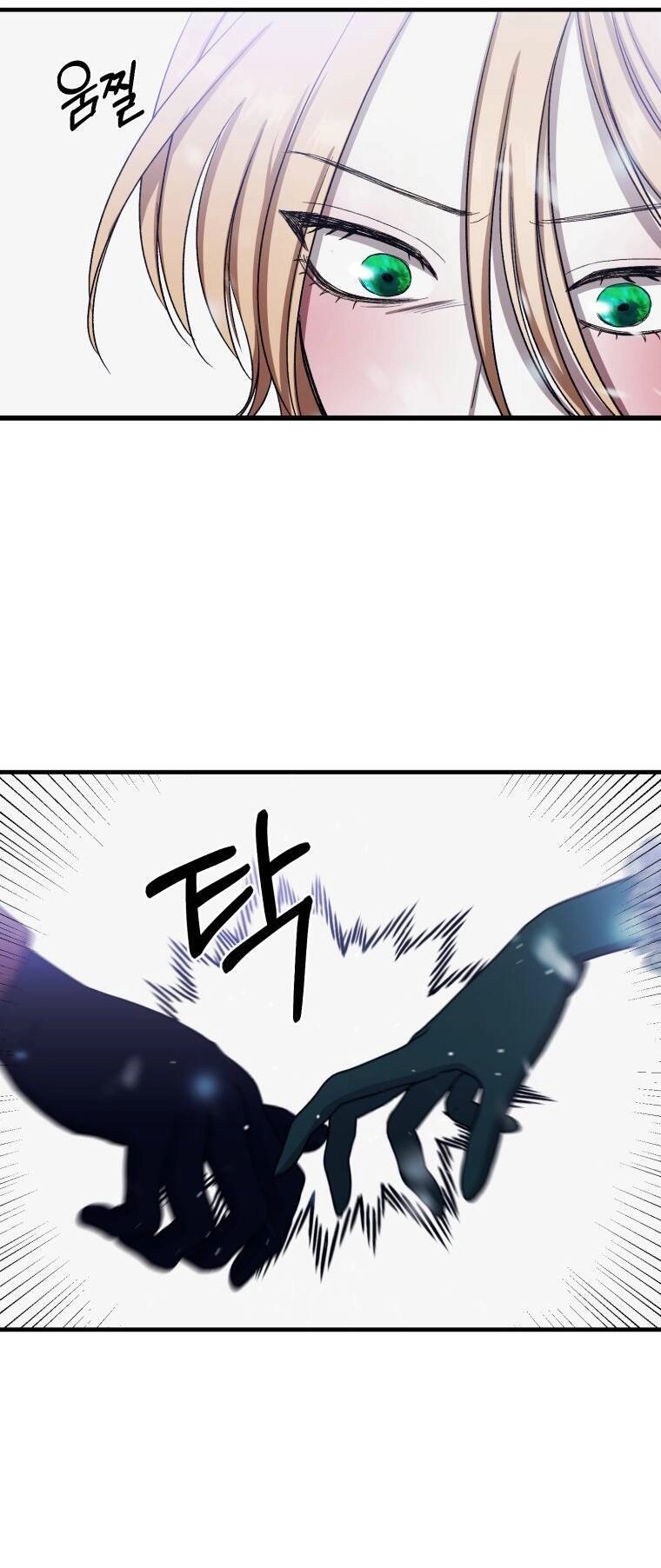 Khi Tôi Bị Chú Chó Tôi Bỏ Rơi Cắn Chapter 7 - 52