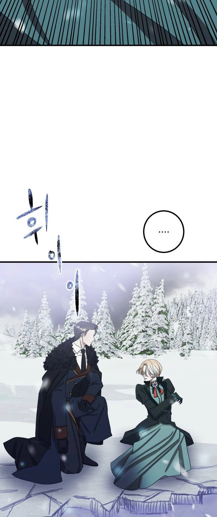 Khi Tôi Bị Chú Chó Tôi Bỏ Rơi Cắn Chapter 7 - 54