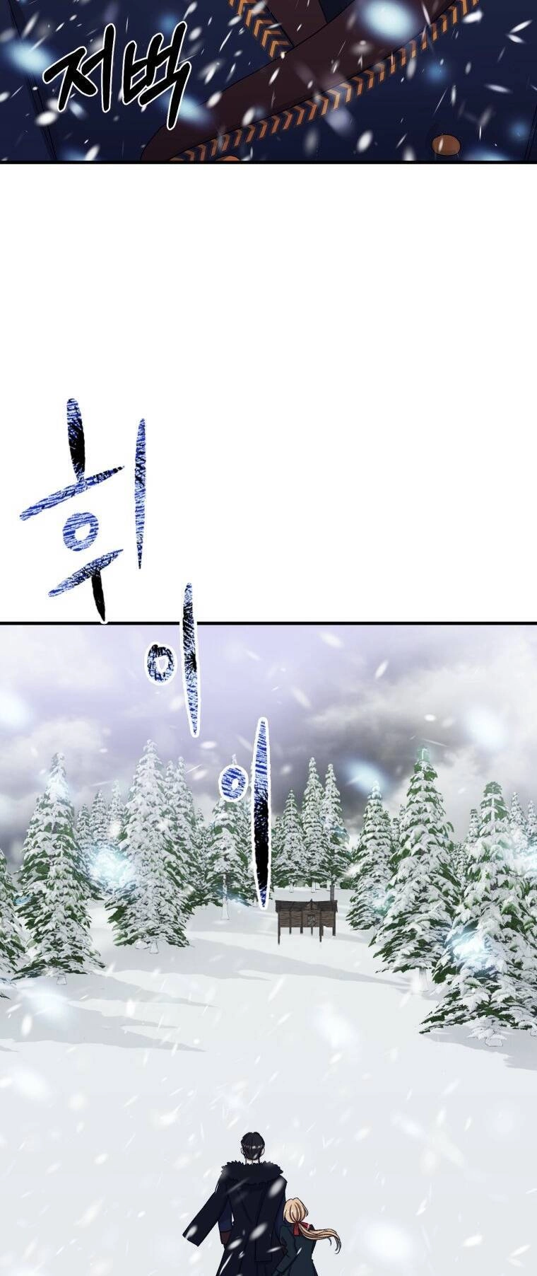 Khi Tôi Bị Chú Chó Tôi Bỏ Rơi Cắn Chapter 7 - 60