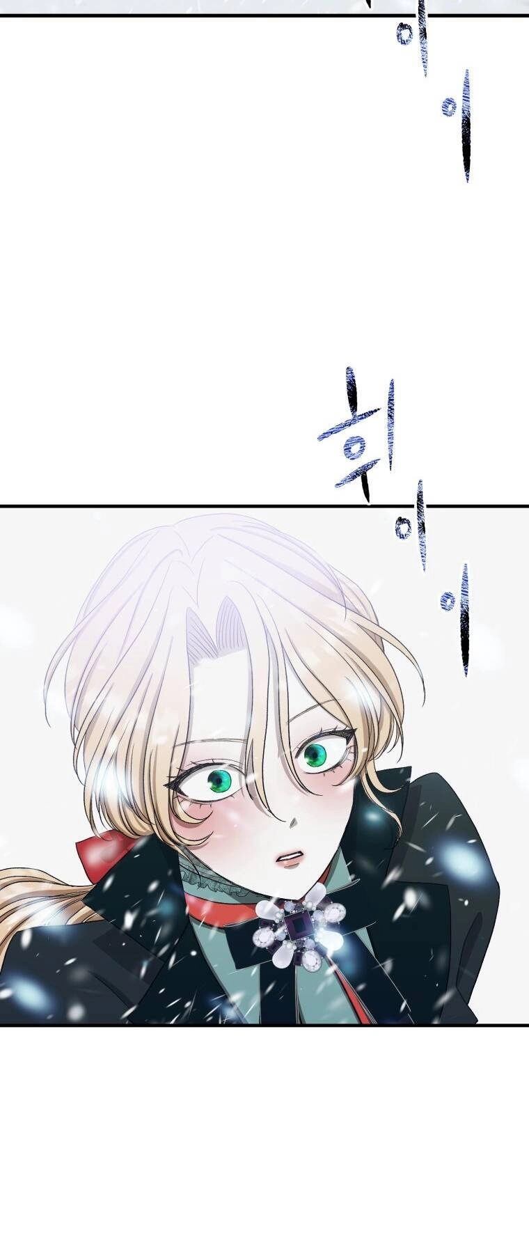 Khi Tôi Bị Chú Chó Tôi Bỏ Rơi Cắn Chapter 7 - 62