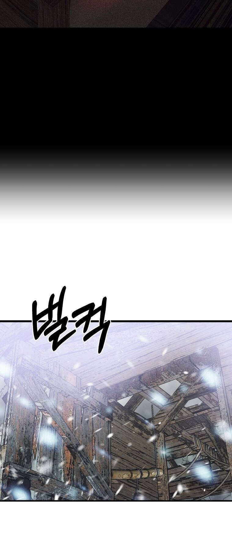 Khi Tôi Bị Chú Chó Tôi Bỏ Rơi Cắn Chapter 7 - 66