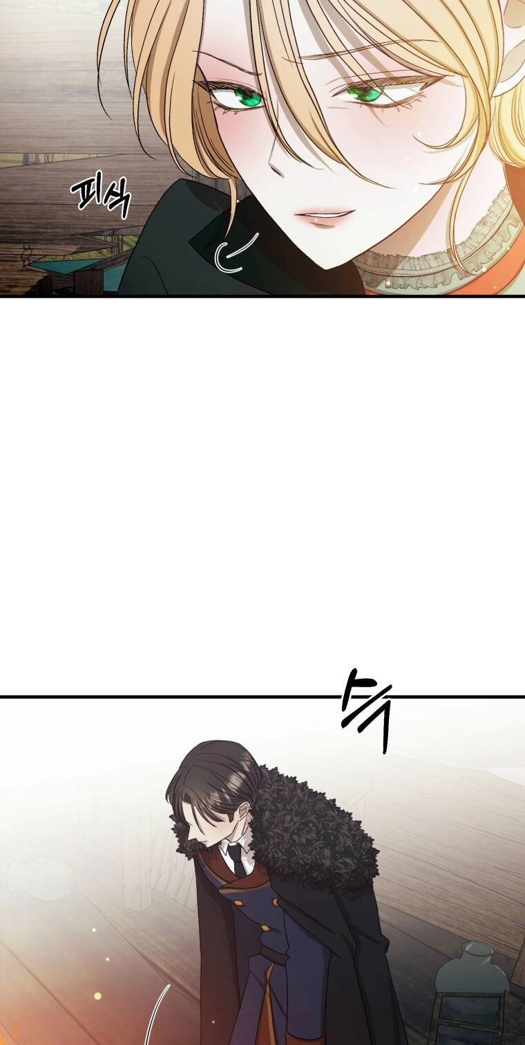 Khi Tôi Bị Chú Chó Tôi Bỏ Rơi Cắn Chapter 8 - 14