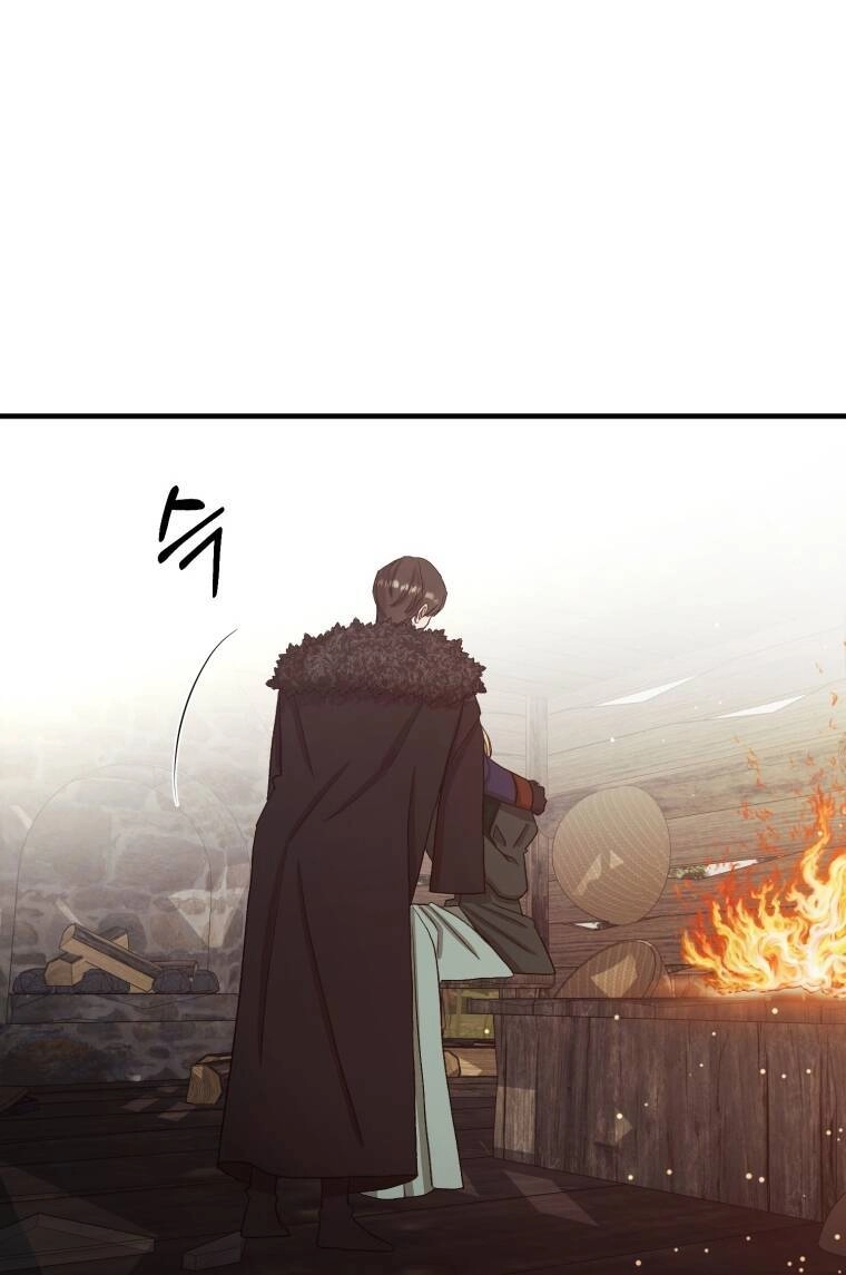 Khi Tôi Bị Chú Chó Tôi Bỏ Rơi Cắn Chapter 8 - 44