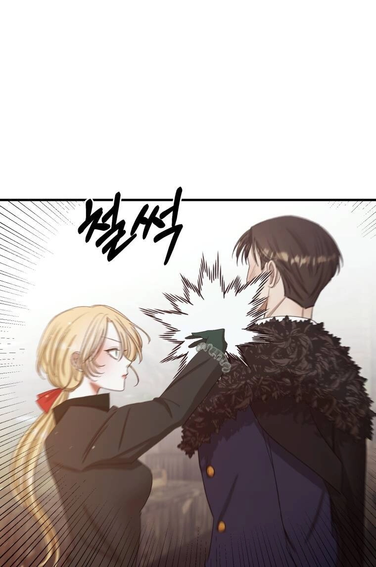 Khi Tôi Bị Chú Chó Tôi Bỏ Rơi Cắn Chapter 8 - 59