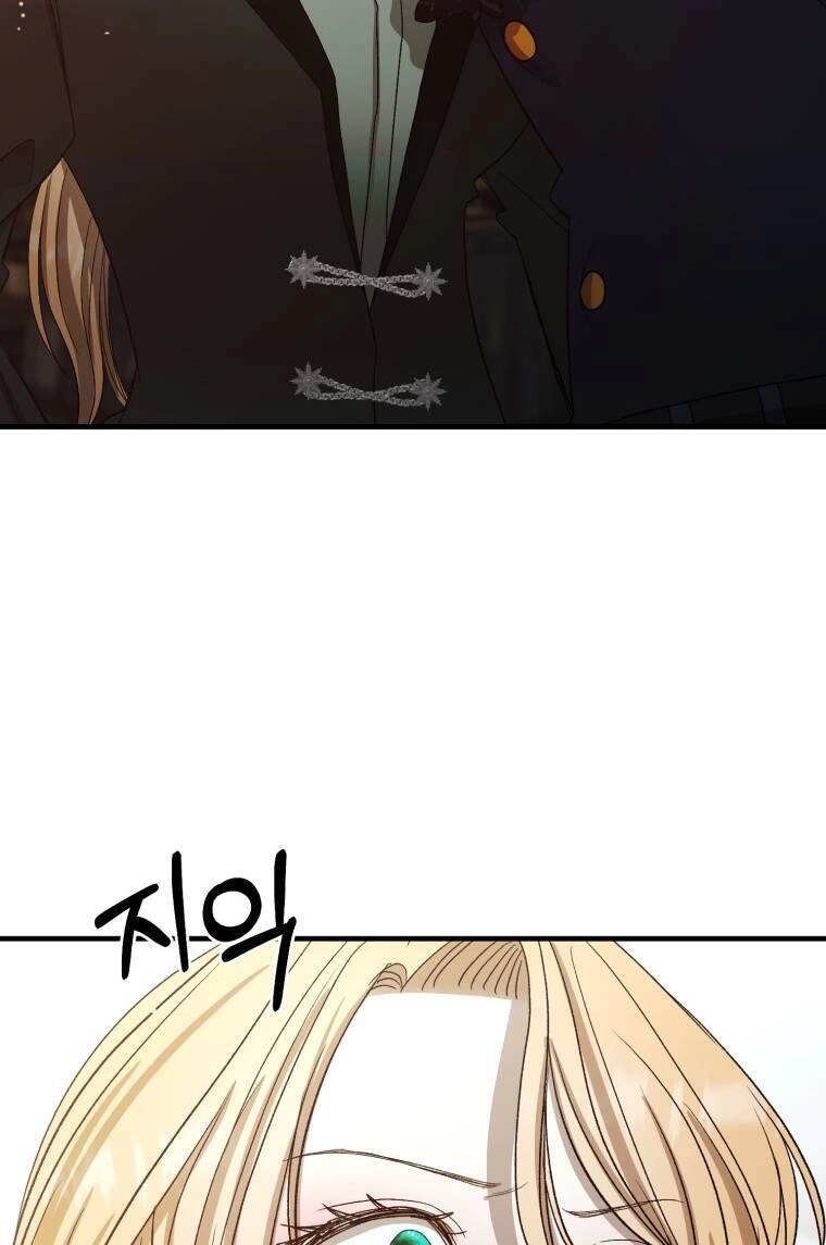 Khi Tôi Bị Chú Chó Tôi Bỏ Rơi Cắn Chapter 8 - 64