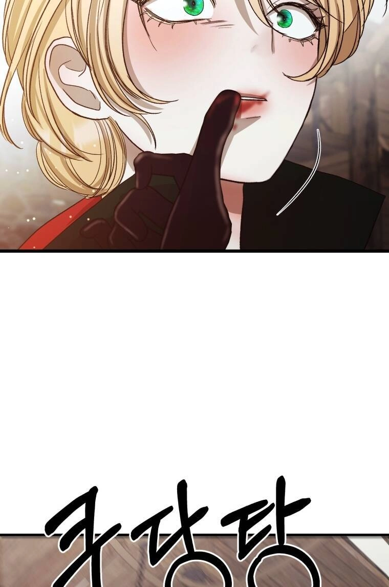 Khi Tôi Bị Chú Chó Tôi Bỏ Rơi Cắn Chapter 8 - 65