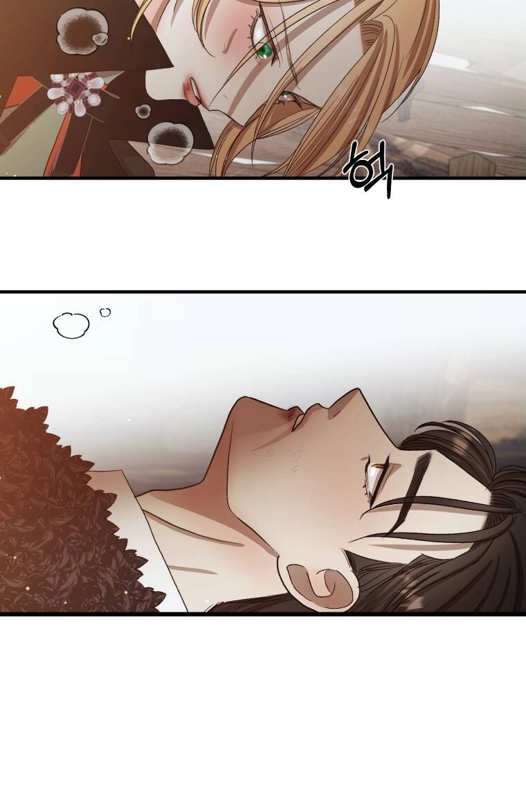 Khi Tôi Bị Chú Chó Tôi Bỏ Rơi Cắn Chapter 8 - 67