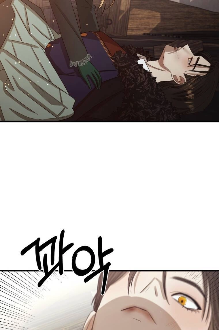 Khi Tôi Bị Chú Chó Tôi Bỏ Rơi Cắn Chapter 8 - 69