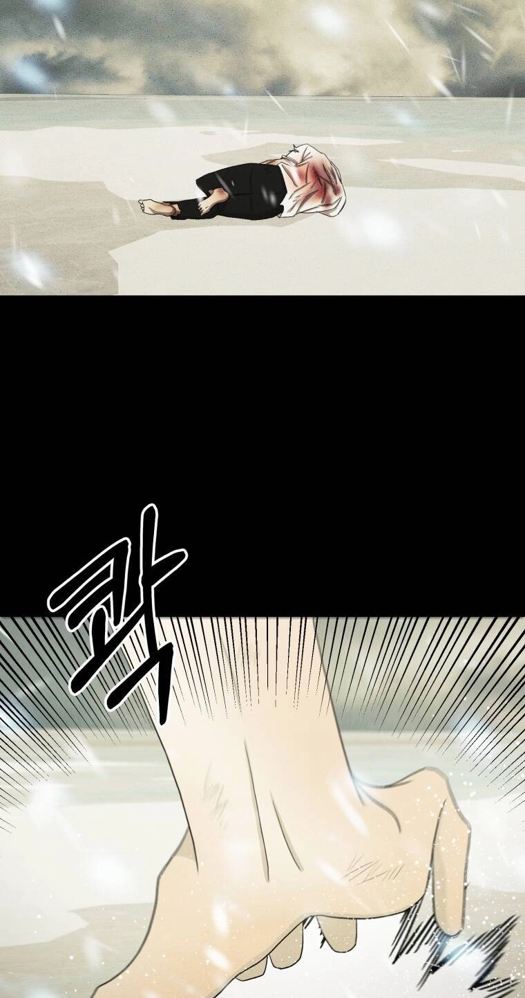 Khi Tôi Bị Chú Chó Tôi Bỏ Rơi Cắn Chapter 9 - 13