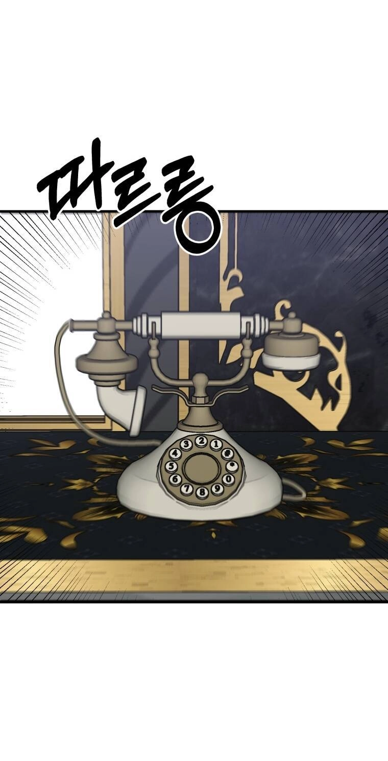 Khi Tôi Bị Chú Chó Tôi Bỏ Rơi Cắn Chapter 9 - 37