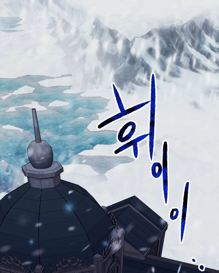 Khi Tôi Bị Chú Chó Tôi Bỏ Rơi Cắn Chapter 9 - 63