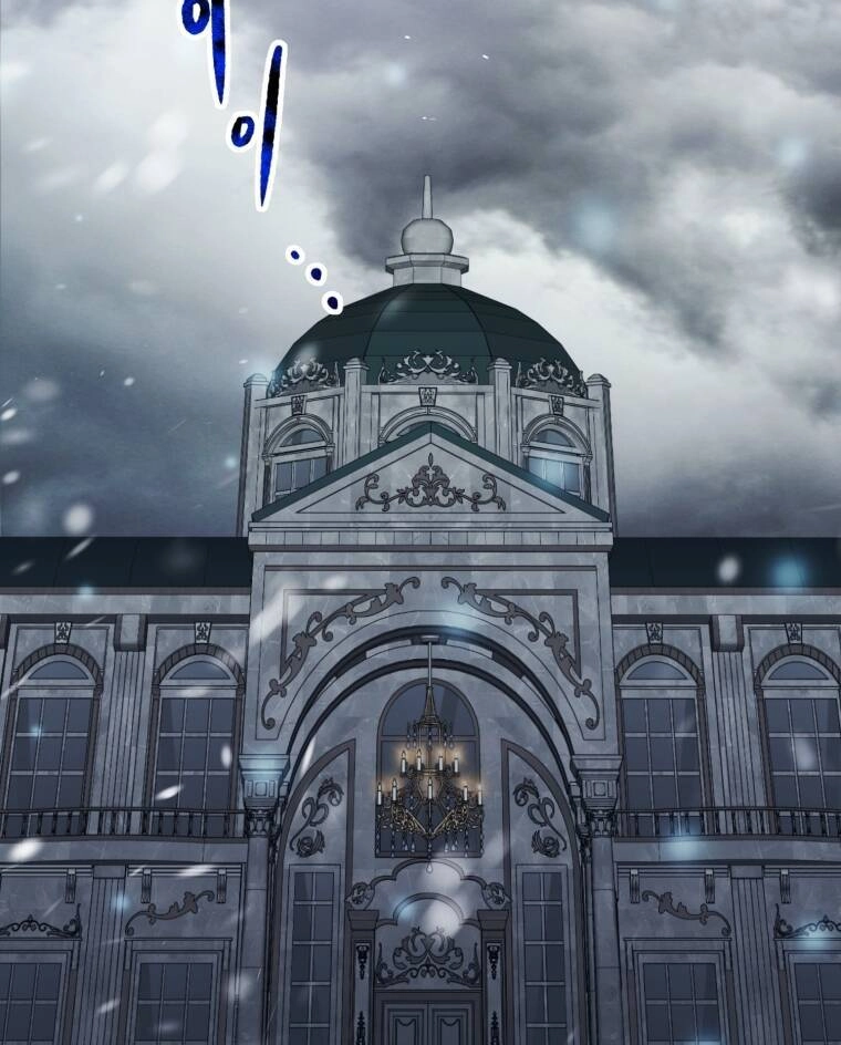 Khi Tôi Bị Chú Chó Tôi Bỏ Rơi Cắn Chapter 9 - 69