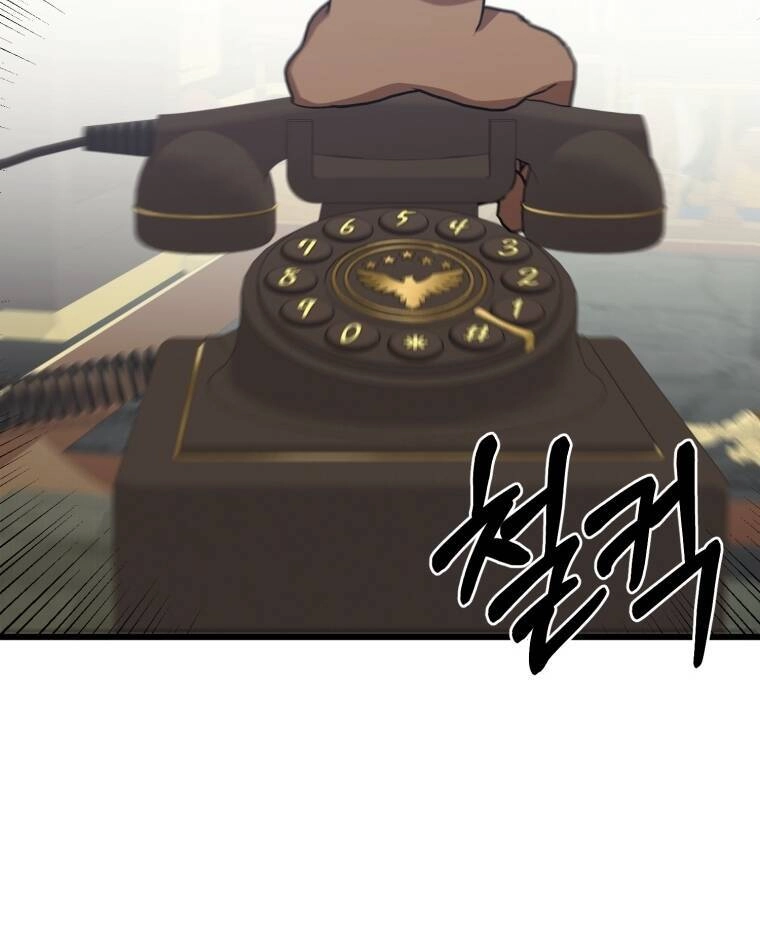 Khi Tôi Bị Chú Chó Tôi Bỏ Rơi Cắn Chapter 9 - 80