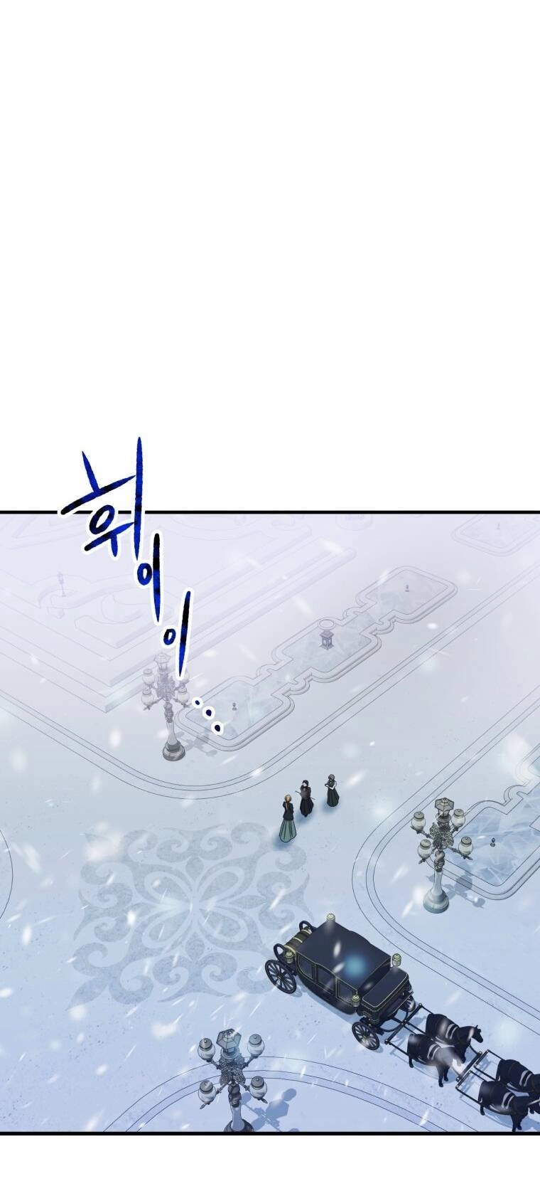 Khi Tôi Bị Chú Chó Tôi Bỏ Rơi Cắn Chapter 10 - 8