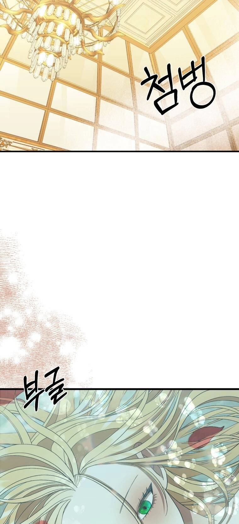 Khi Tôi Bị Chú Chó Tôi Bỏ Rơi Cắn Chapter 10 - 33