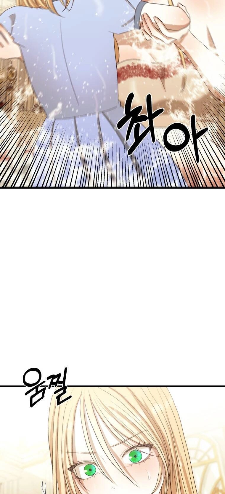 Khi Tôi Bị Chú Chó Tôi Bỏ Rơi Cắn Chapter 10 - 44