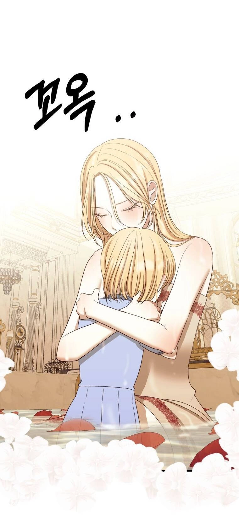 Khi Tôi Bị Chú Chó Tôi Bỏ Rơi Cắn Chapter 10 - 47