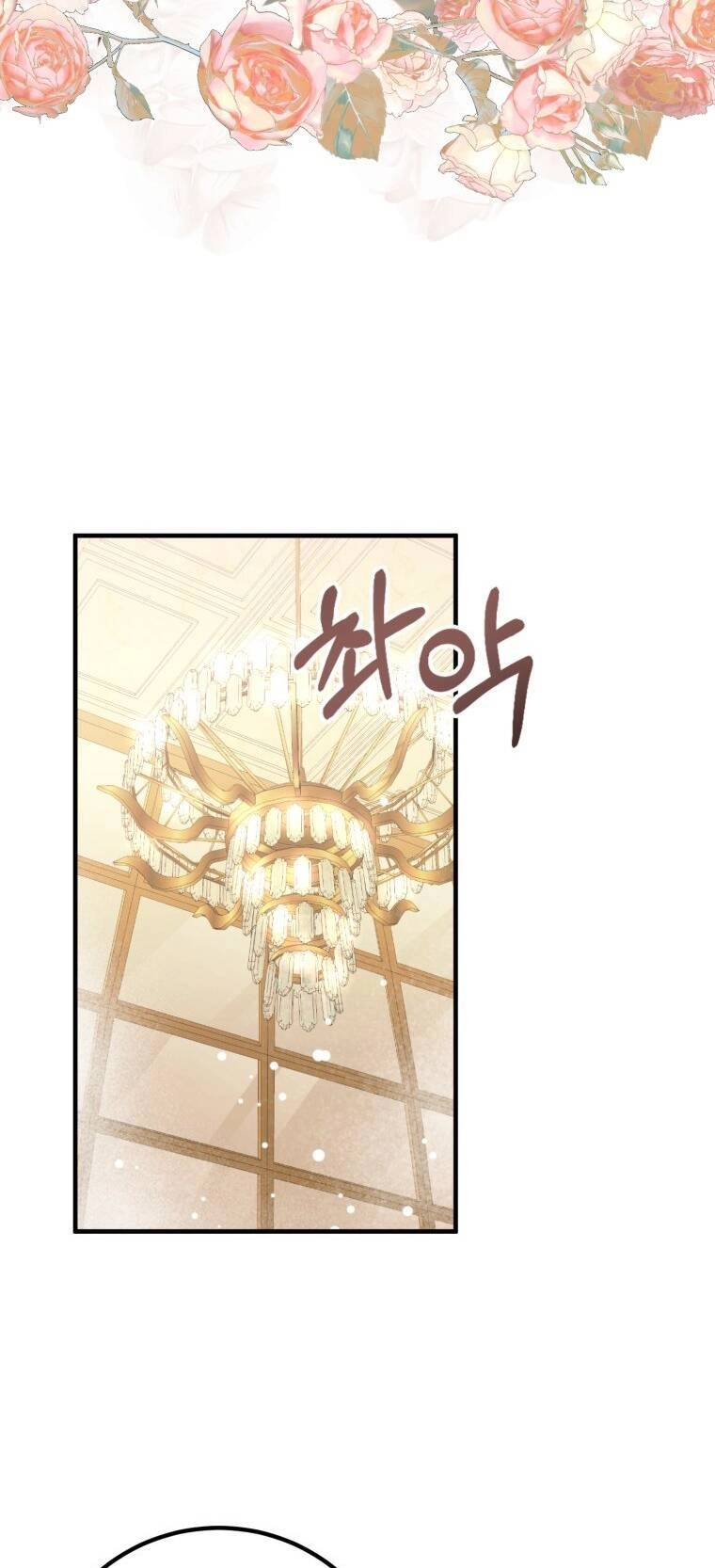 Khi Tôi Bị Chú Chó Tôi Bỏ Rơi Cắn Chapter 10 - 52