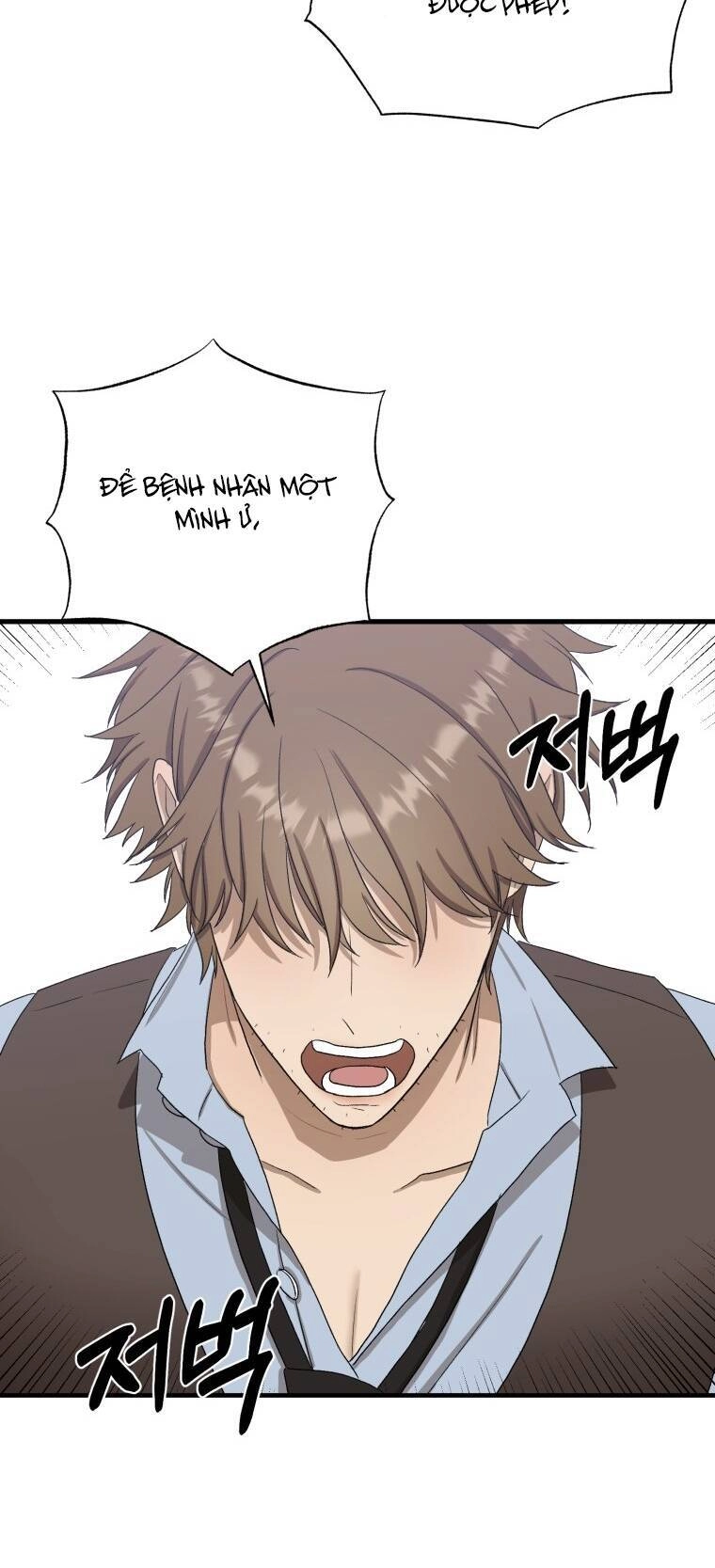 Khi Tôi Bị Chú Chó Tôi Bỏ Rơi Cắn Chapter 10 - 55