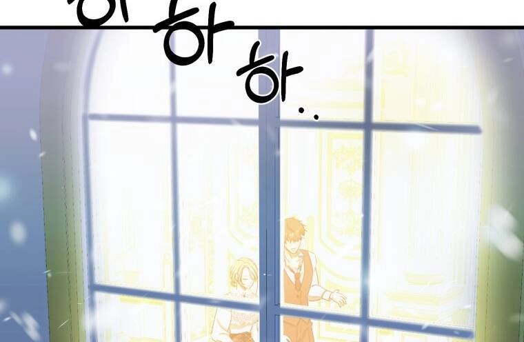 Khi Tôi Bị Chú Chó Tôi Bỏ Rơi Cắn Chapter 10 - 79