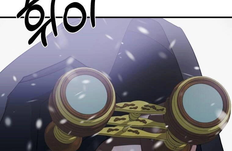 Khi Tôi Bị Chú Chó Tôi Bỏ Rơi Cắn Chapter 10 - 85