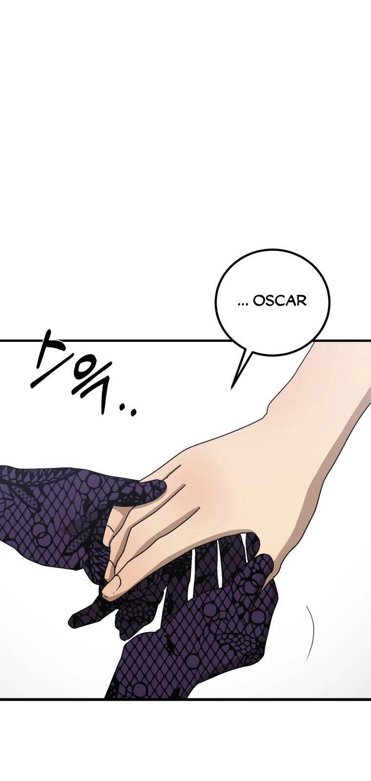 Khi Tôi Bị Chú Chó Tôi Bỏ Rơi Cắn Chapter 11.2 - 17