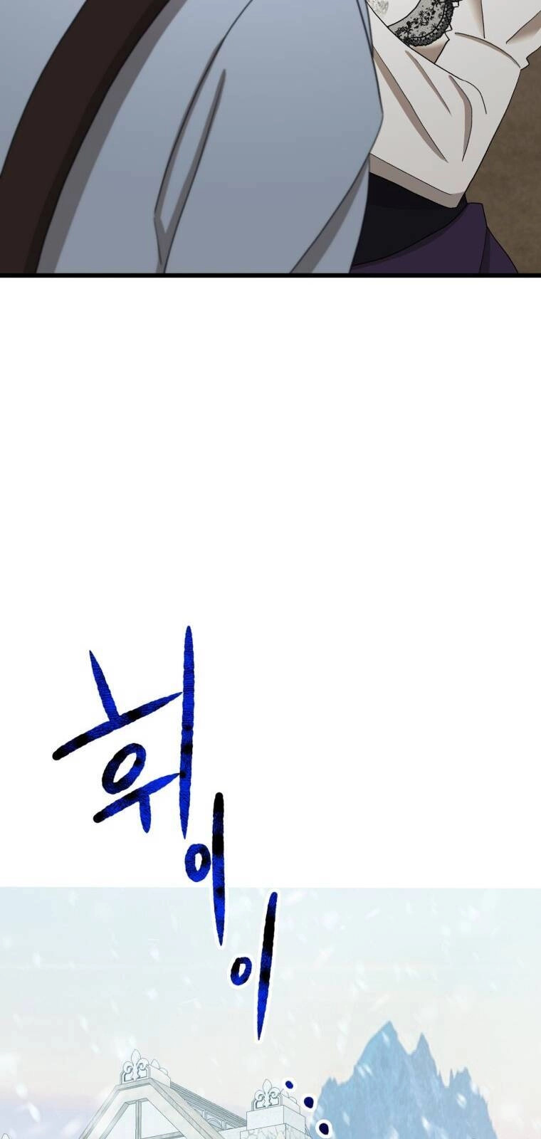 Khi Tôi Bị Chú Chó Tôi Bỏ Rơi Cắn Chapter 11.2 - 19