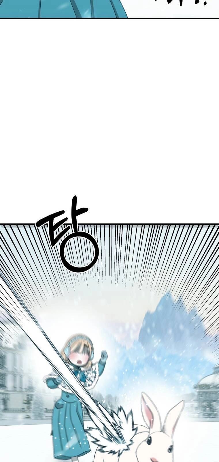 Khi Tôi Bị Chú Chó Tôi Bỏ Rơi Cắn Chapter 11.2 - 24