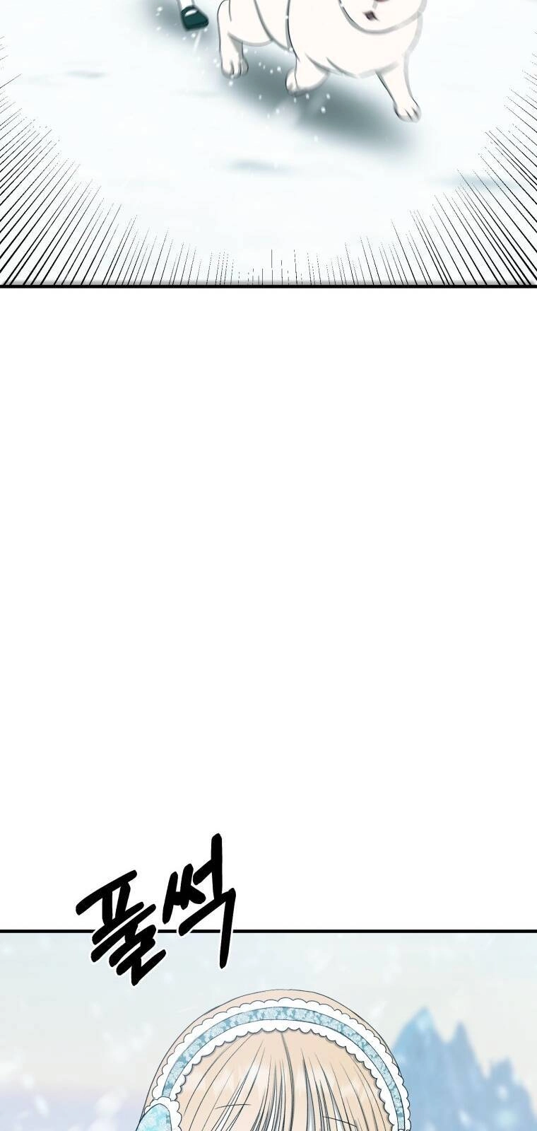 Khi Tôi Bị Chú Chó Tôi Bỏ Rơi Cắn Chapter 11.2 - 25