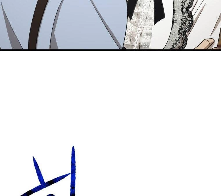 Khi Tôi Bị Chú Chó Tôi Bỏ Rơi Cắn Chapter 11.2 - 47