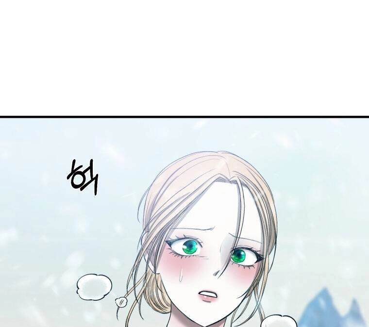 Khi Tôi Bị Chú Chó Tôi Bỏ Rơi Cắn Chapter 11.2 - 50