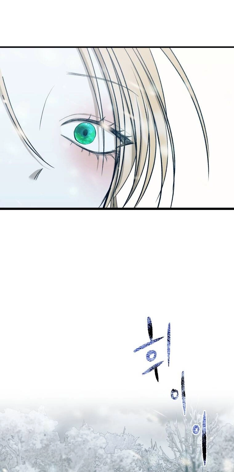 Khi Tôi Bị Chú Chó Tôi Bỏ Rơi Cắn Chapter 12 - 31