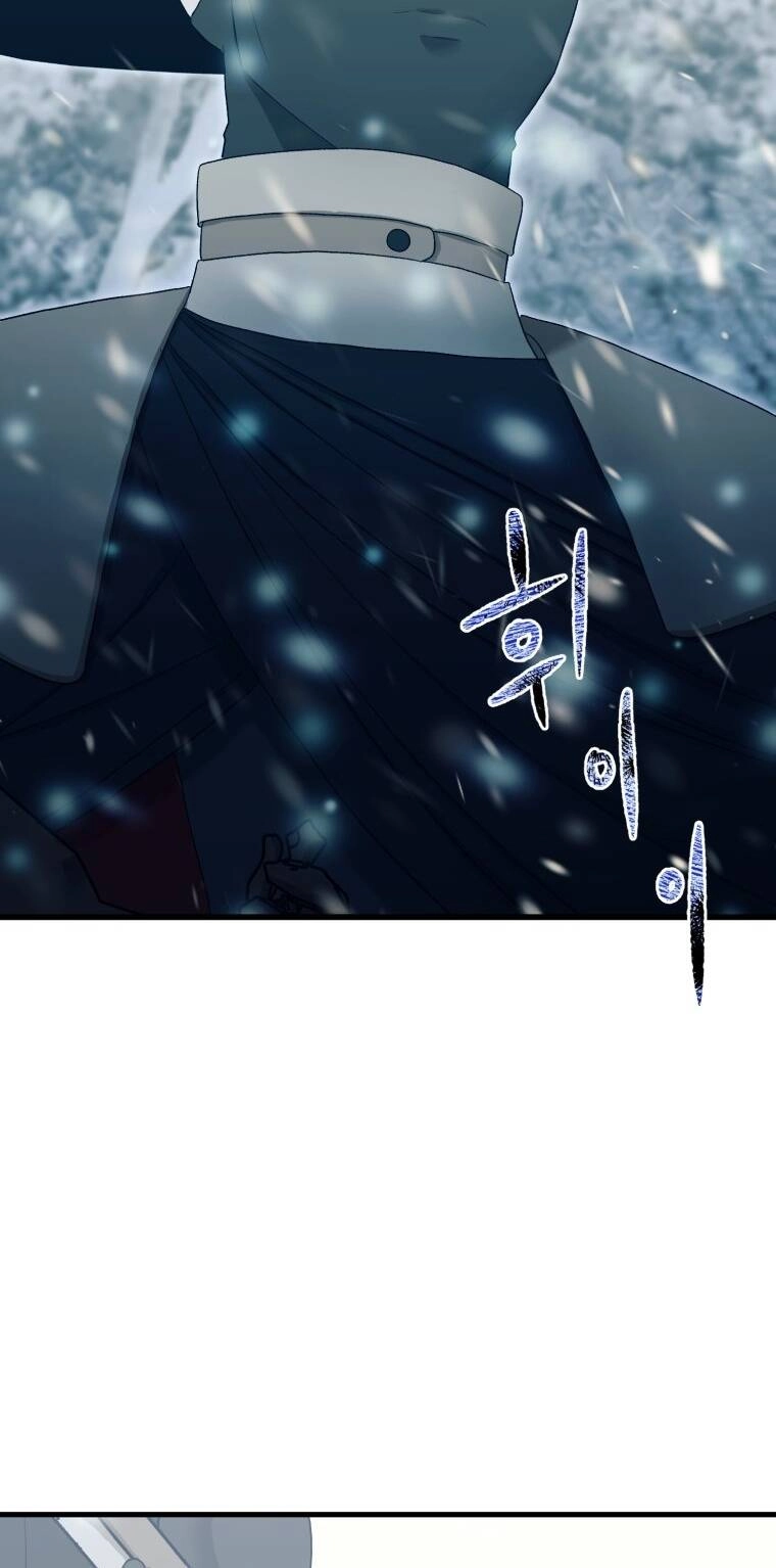 Khi Tôi Bị Chú Chó Tôi Bỏ Rơi Cắn Chapter 12 - 50