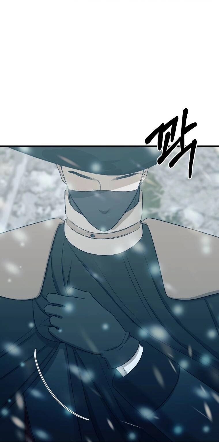 Khi Tôi Bị Chú Chó Tôi Bỏ Rơi Cắn Chapter 12 - 55