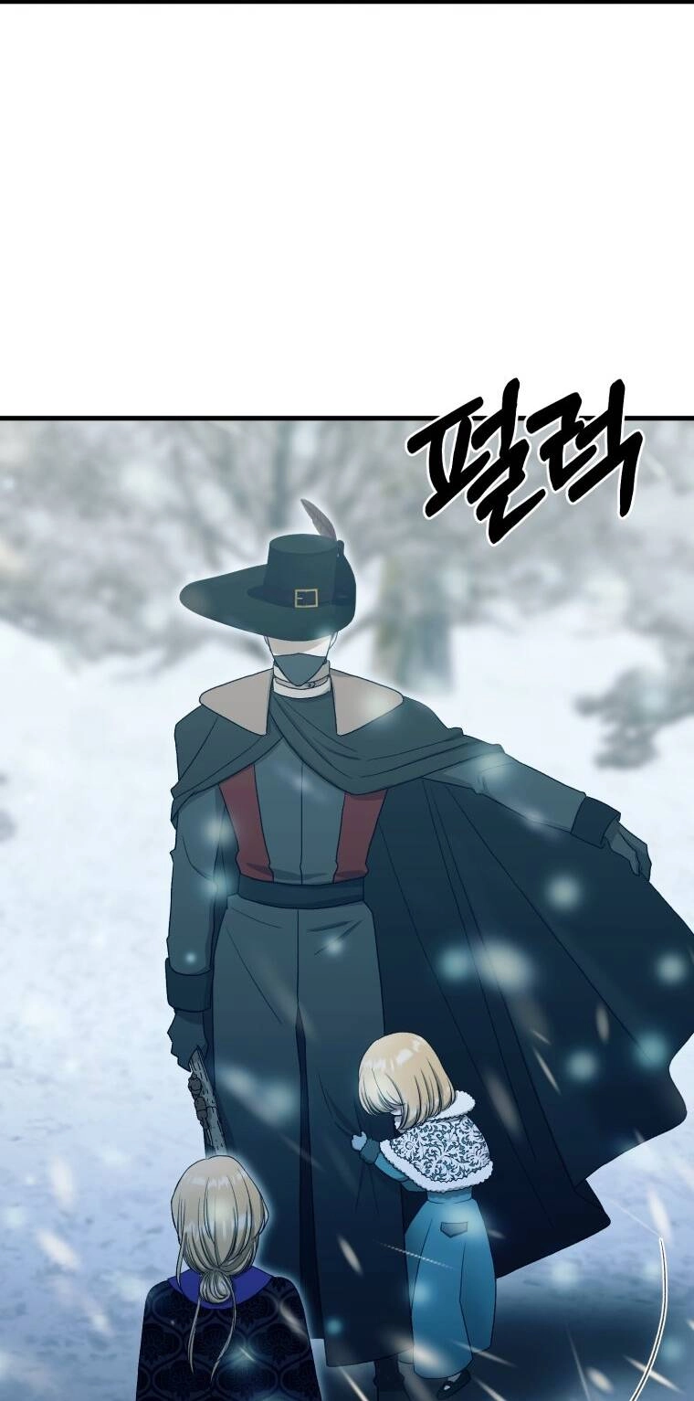 Khi Tôi Bị Chú Chó Tôi Bỏ Rơi Cắn Chapter 12 - 56