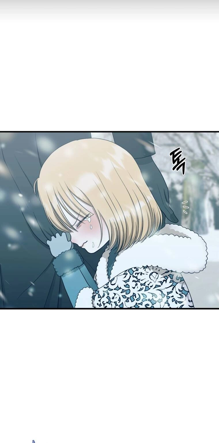 Khi Tôi Bị Chú Chó Tôi Bỏ Rơi Cắn Chapter 12 - 59