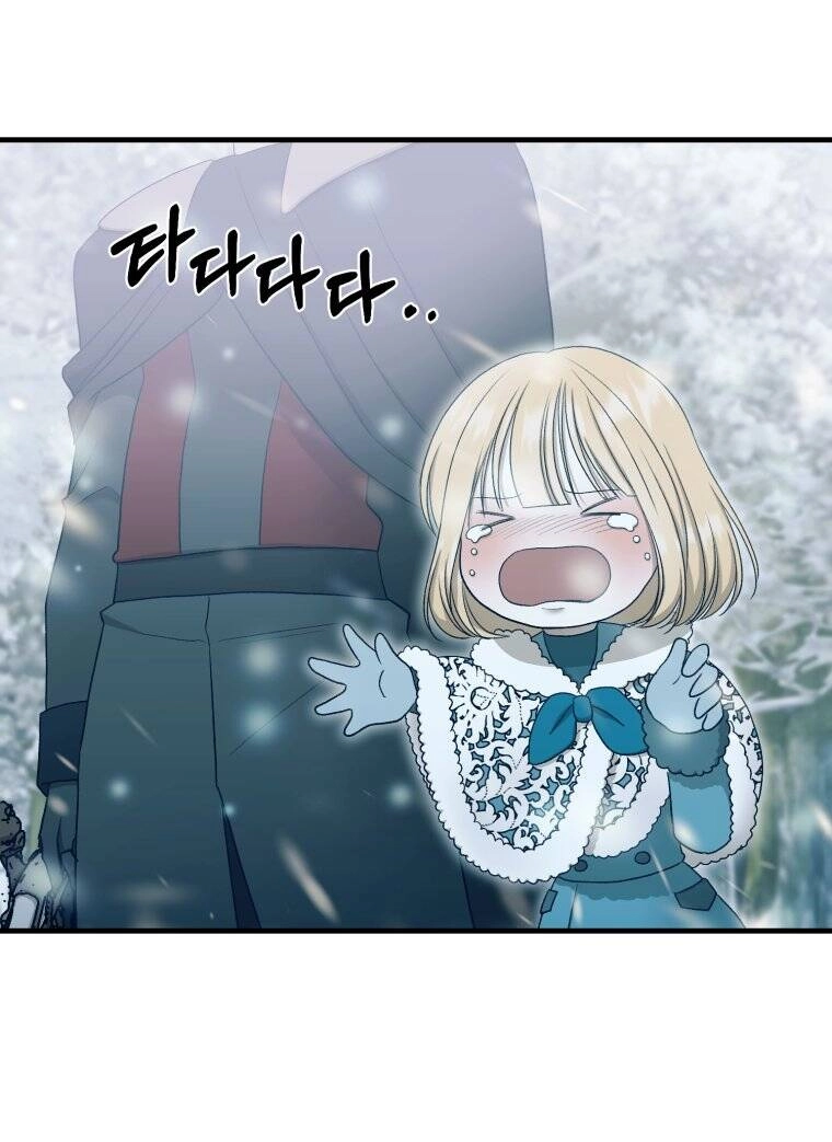 Khi Tôi Bị Chú Chó Tôi Bỏ Rơi Cắn Chapter 12 - 61