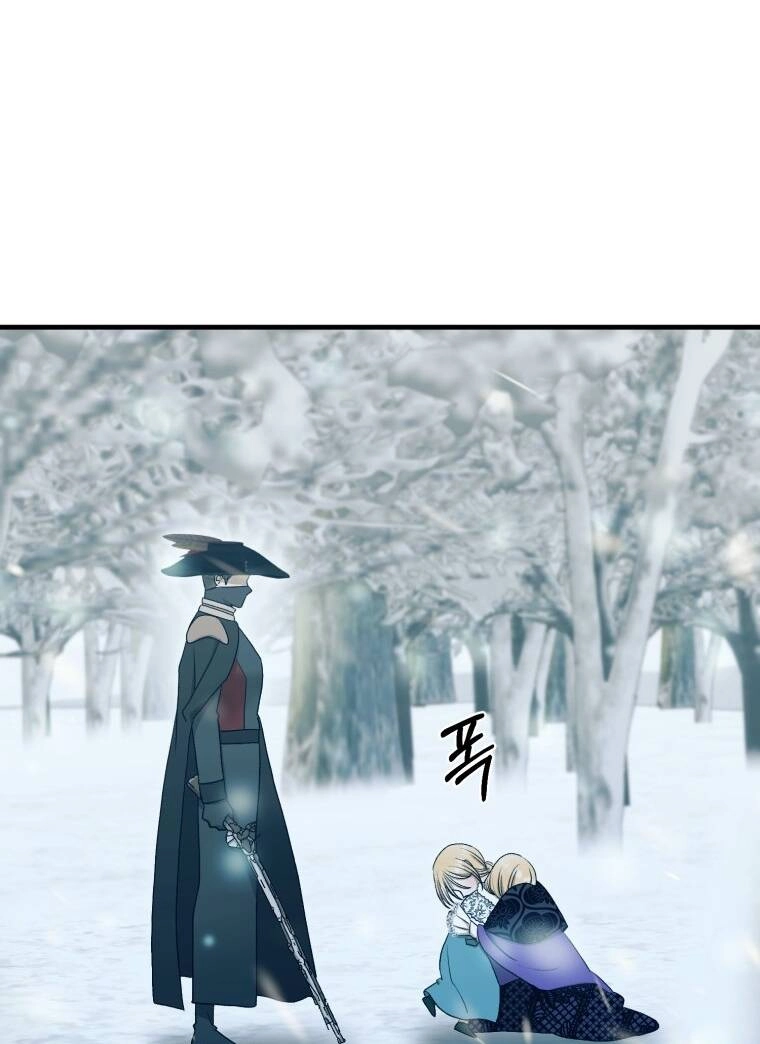 Khi Tôi Bị Chú Chó Tôi Bỏ Rơi Cắn Chapter 12 - 62