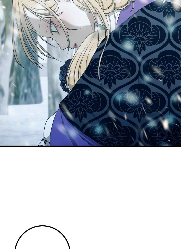 Khi Tôi Bị Chú Chó Tôi Bỏ Rơi Cắn Chapter 12 - 67