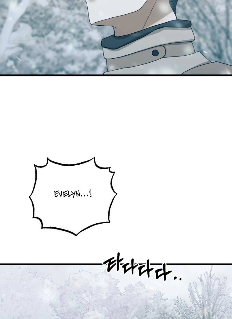 Khi Tôi Bị Chú Chó Tôi Bỏ Rơi Cắn Chapter 12 - 72