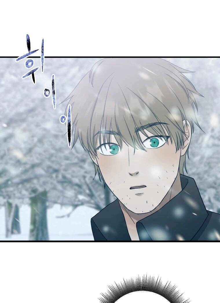 Khi Tôi Bị Chú Chó Tôi Bỏ Rơi Cắn Chapter 12 - 81