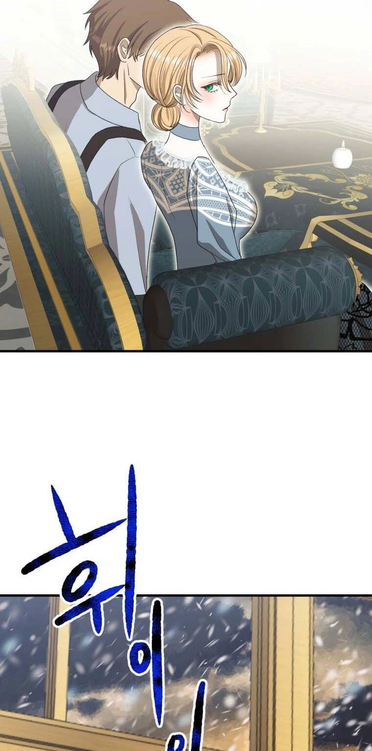 Khi Tôi Bị Chú Chó Tôi Bỏ Rơi Cắn Chapter 13.2 - 4