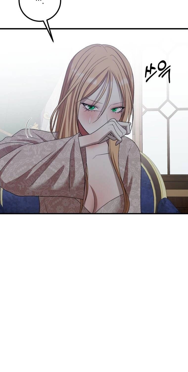 Khi Tôi Bị Chú Chó Tôi Bỏ Rơi Cắn Chapter 14.1 - 9