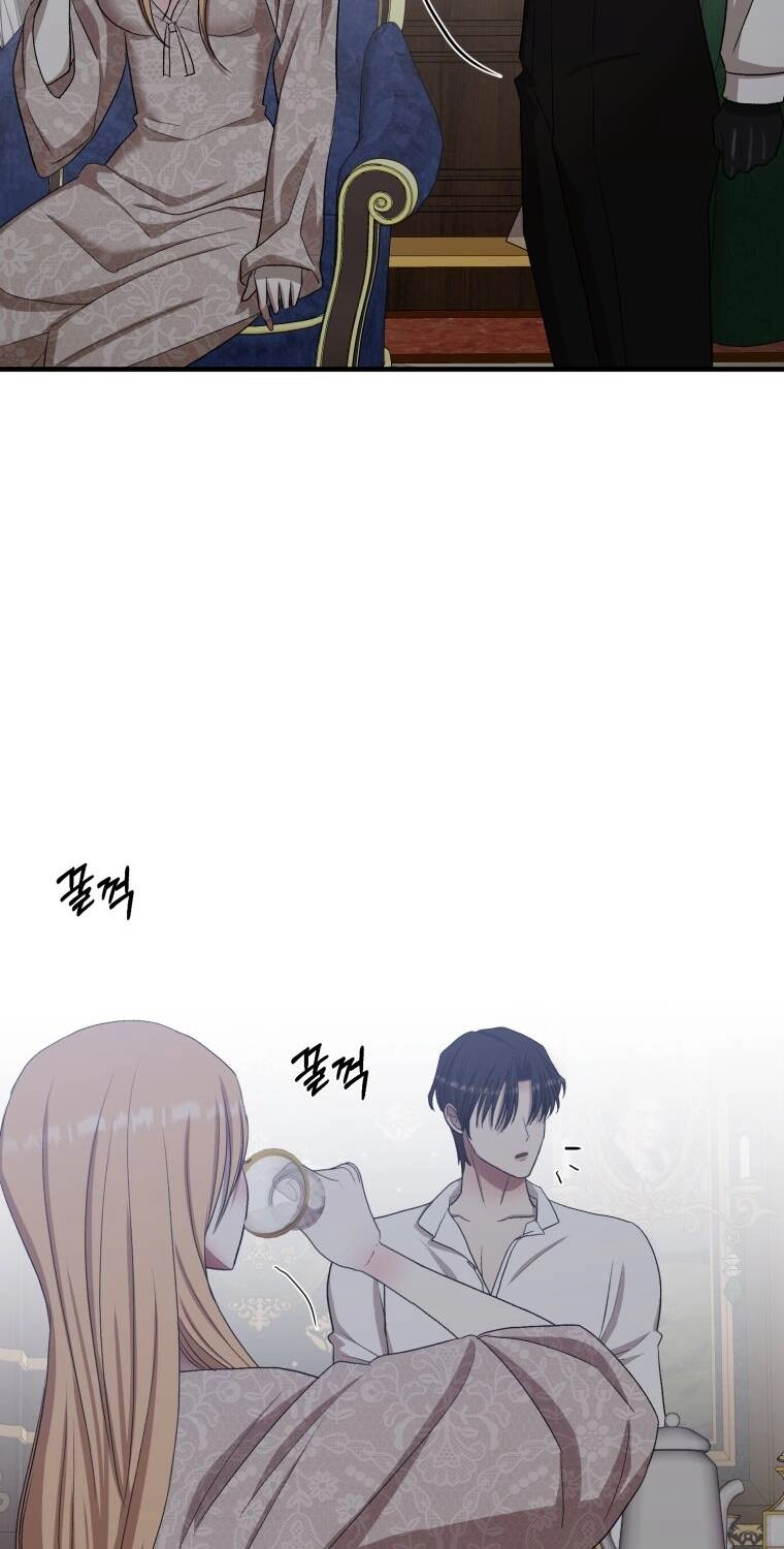 Khi Tôi Bị Chú Chó Tôi Bỏ Rơi Cắn Chapter 14.1 - 23