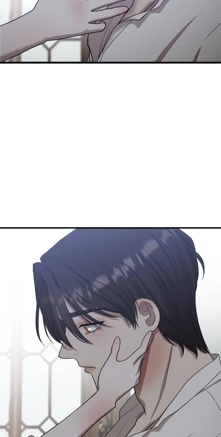 Khi Tôi Bị Chú Chó Tôi Bỏ Rơi Cắn Chapter 14.2 - 12