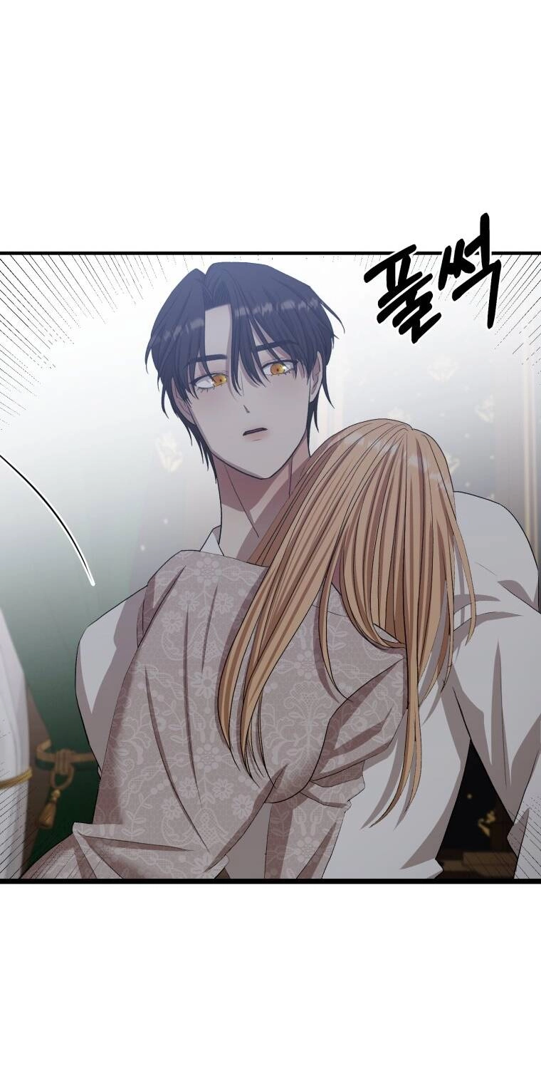 Khi Tôi Bị Chú Chó Tôi Bỏ Rơi Cắn Chapter 14.2 - 17