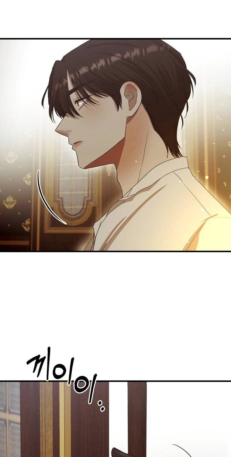 Khi Tôi Bị Chú Chó Tôi Bỏ Rơi Cắn Chapter 14.2 - 23