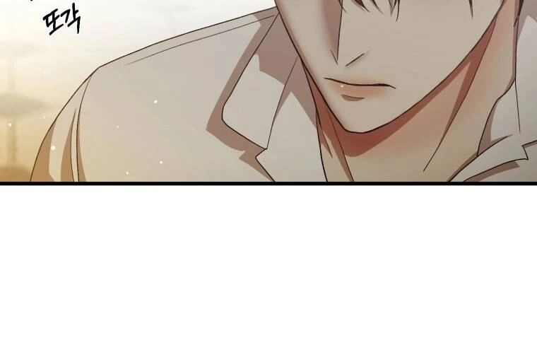 Khi Tôi Bị Chú Chó Tôi Bỏ Rơi Cắn Chapter 14.2 - 31